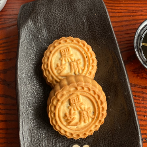 黑芝麻酥素月饼(375克)